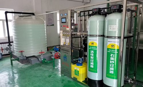 延長石油-單級反滲透設(shè)備 延長石油-單級反滲透設(shè)備